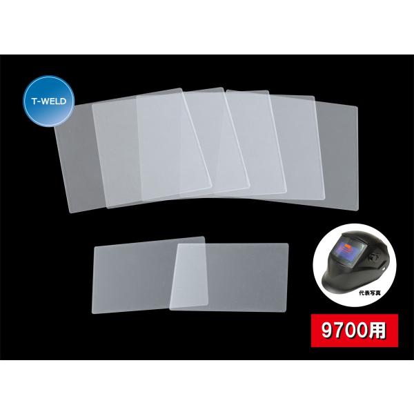 Ռ nږʁ@9700 p@یv[g Zbg iO ×5  ×2j@1Zbg