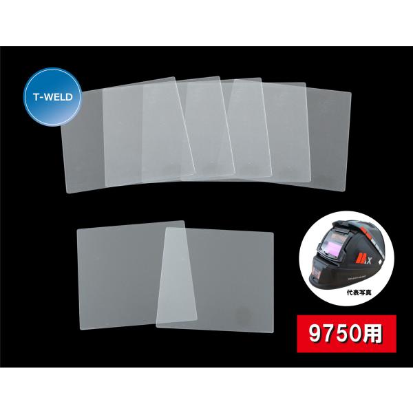 Ռ nږʁ@9750 p@یv[g Zbg iO ×5  ×2j@1Zbg