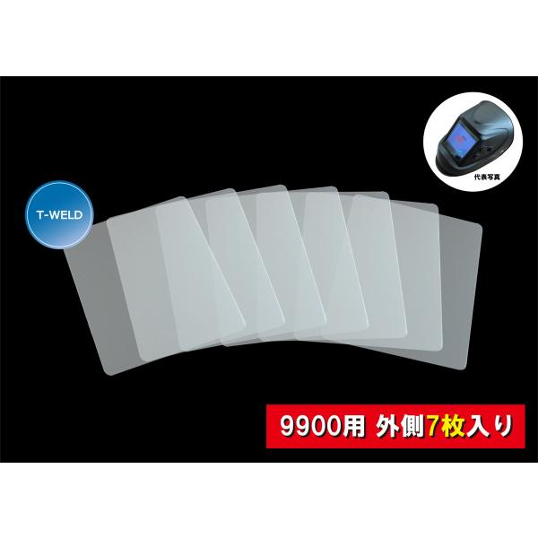 Ռ nږʁ@9900 p@یv[g Zbg O ×7