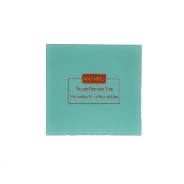 Ռnږ 9900V[Yp یv[g E5