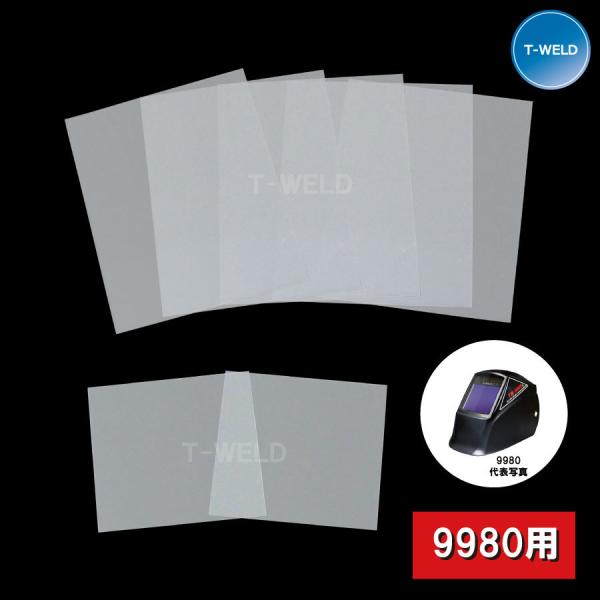 Ռ nږ 9980 p یv[g Zbg iO ×5  ×2j@1Zbg