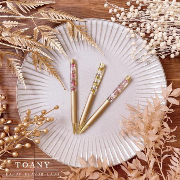 ギフト ハーバリウム ボールペン ゴールド ペン  ギフト 誕生日 プレゼント　花  祝 結婚 内祝 退職 転勤  入学 就職　送別　母の日