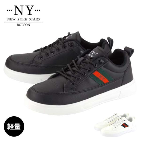 スニーカー 靴 メンズ NEW YORK STARS BOBSON 301 ズック シューズ レースアップ ゴム オシャレ プチプラ 軽い 20代 30代 40代 50代 旅行 普段 通勤