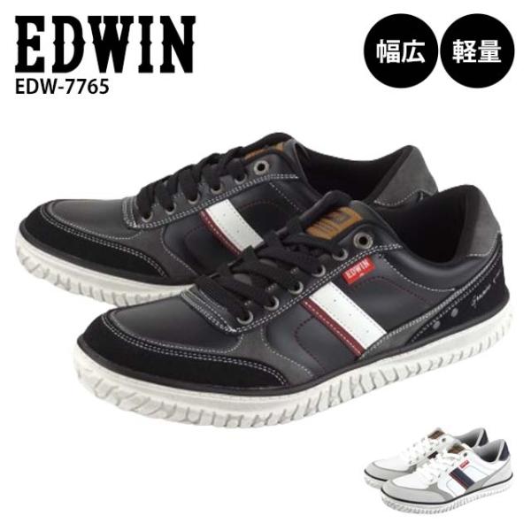 EDWIN EDW-7765 エドウィン スニーカー メンズ レースアップ 紐靴 ヒモ 幅広 ワイド 軽い 耐滑 クッション オシャレ 履きやすい 30代 40代 50代 旅行