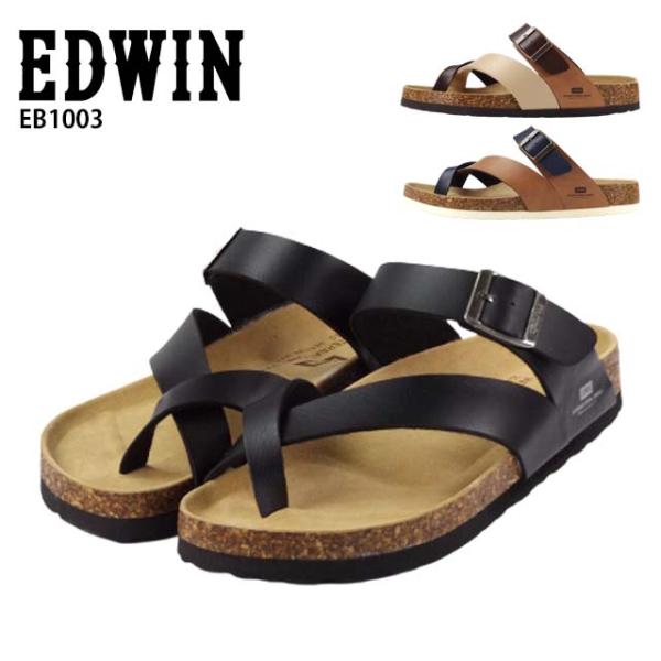 EDWIN エドウィン EB1003 コンフォート トング サンダル 定番 ベーシック 人気 履きやすい フットベッド 痛くない 全年代 ギフト プレゼント