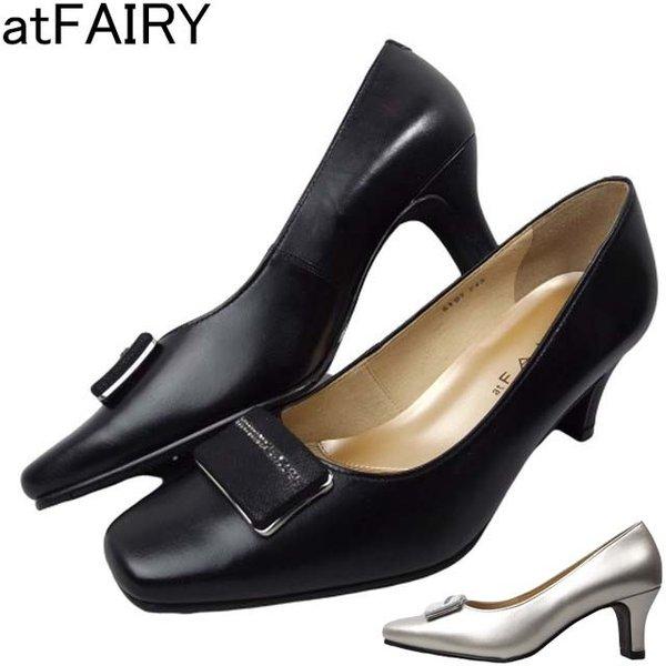 at FAIRY 5197 フェアリー パンプス レディース スクエア ラインストーン EEE 3E フィット 卒業 卒園 入学 入園 通勤 キレイめ 本革 軽量 クッション