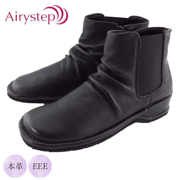 Airystep 1885 エアリーステップ アンクルブーツ シャーリング 3E ファスナー 本革 サイドゴア 幅広 無地 履きやすい ミセス シニア 主婦 ブラック