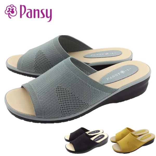 PANSY 6729 パンジー サンダル ミュール レディース つっかけ 履きやすい 前開き クッション性 軽い おしゃれ 主婦 お母さん ミセス プチプラ