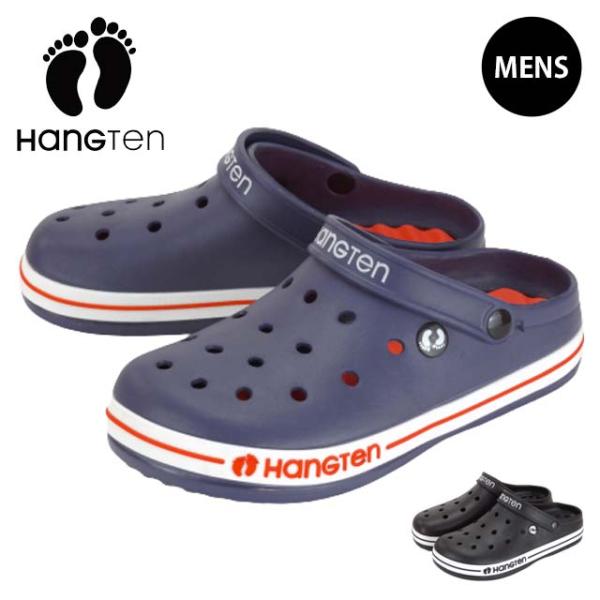 HANGTEN ハンテン 2197 サンダル メンズ クロッグ サボ ミュール 2WAY つっかけ 耐水 すぐ乾く 軽い 人気 ブランド キャンプ 散歩 ベランダ 定番