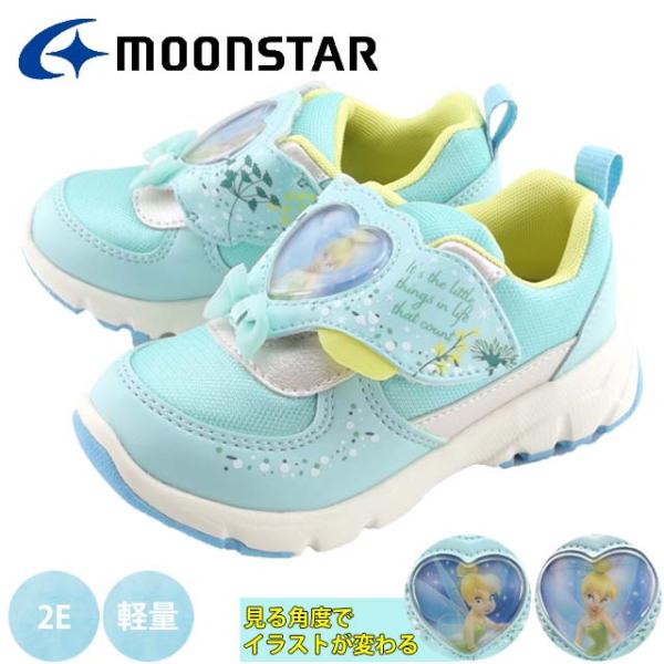 ディズニー DN C1360 ムーンスター キッズ ズック マジックテープ 子ども 孫 かわいい MOONSTAR ミント イラストが変わる ティンカーベル ディズニー