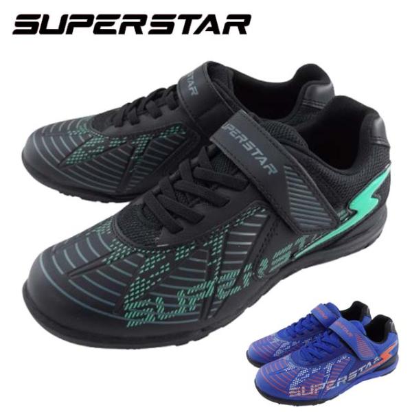 ムーンスター スニーカー ジュニア SUPERSTAR J1201 キッズ ズック  小学生 小学校 通学 男の子 軽い パワーバネ マジックテープ プチプラ 月星 新学期