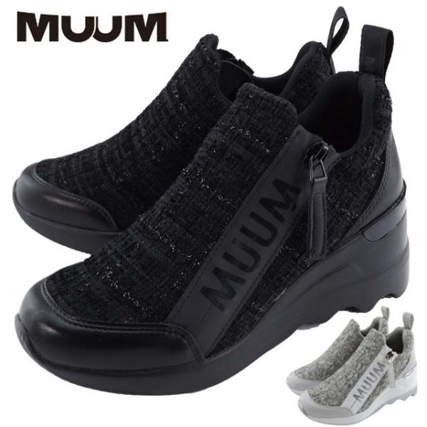 ハイカットスニーカー レディース MUUM 2105 厚底  低身長コーデ フェイクレザー カジュアル 定番 スエード ファスナー