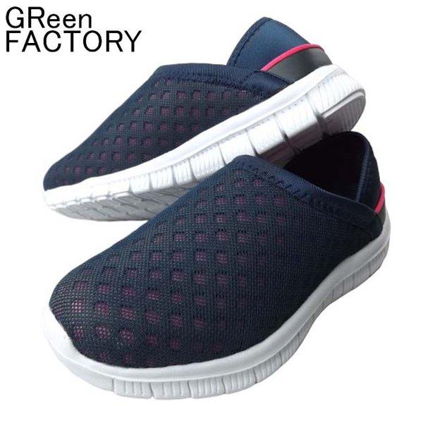 GReeN FACTORY GF-58403 レディース スリッポン スニーカー クロッグ 2WAY 軽い メッシュ 通気性 プチプラ 通勤 仕事 ご近所 アウトレット