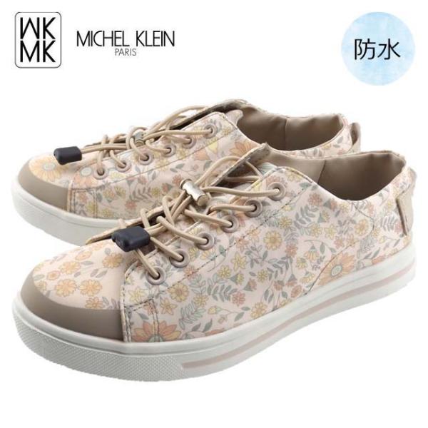 ミッシェルクラン スニーカー MK418 MK MICHEL KLEIN 防水 防滑 主婦 学生 デイリー アウトドア 旅行 通勤 20代 30代 40代 50代 60代 ミセス