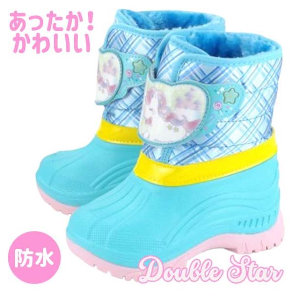 ショートブーツ キッズ DOUBLE STAR DS5096 防水 軽い あったかい かわいい ユニコーン 水色 未就学 保育園児 幼稚園児 小学生 雪遊び プチプラ