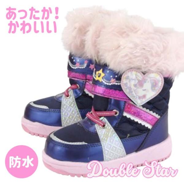 ショートブーツ キッズ DOUBLE STAR DS7623 防水 軽い あったかい かわいい ユニコーン ネイビー 紺 未就学 保育園児 幼稚園児 小学生 雪遊び プチプラ