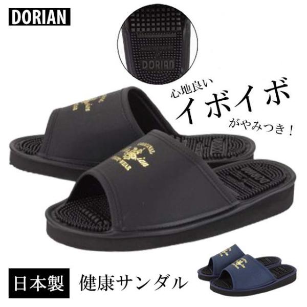 toare_8200017413 toare_8200017413