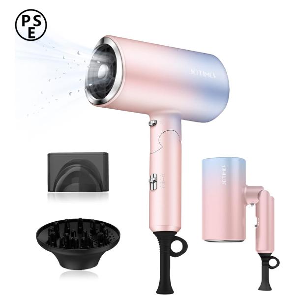 1200W マイナスイオン折り畳み式ドライヤー ドライヤー 大風量 速乾 ヘアドライヤー 収納 折り畳み式