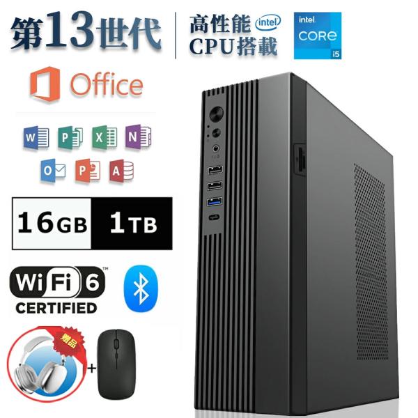 デスクトップパソコン パソコン 新品 office付き デスクトップPC