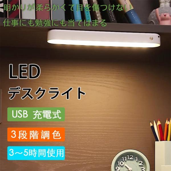 ほぼ新品】Olika LED CEILING LIGHT （調光・調色可）-