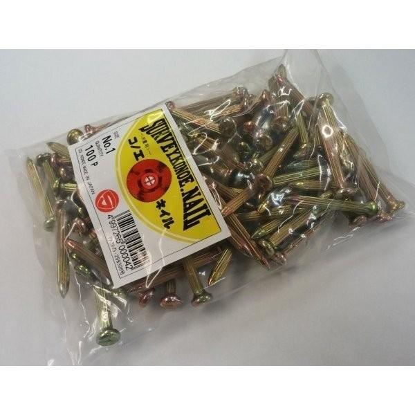 RmGlC@No.1 (100{) L=43mm 6g ʕe B ʃ|Cg W RN[gp ynƉ