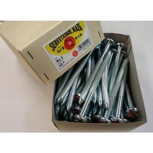 RmGlC@No.5 (50{) L=130mm 65g ʕe B ʃ|Cg W p ynƉ