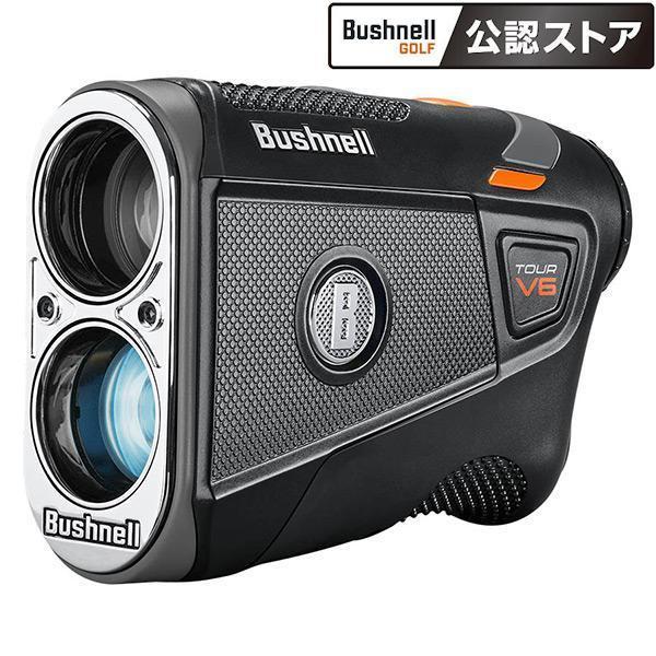 Bushnell（ブッシュネル） ブッシュネルゴルフ ピンシーカーツアーV6