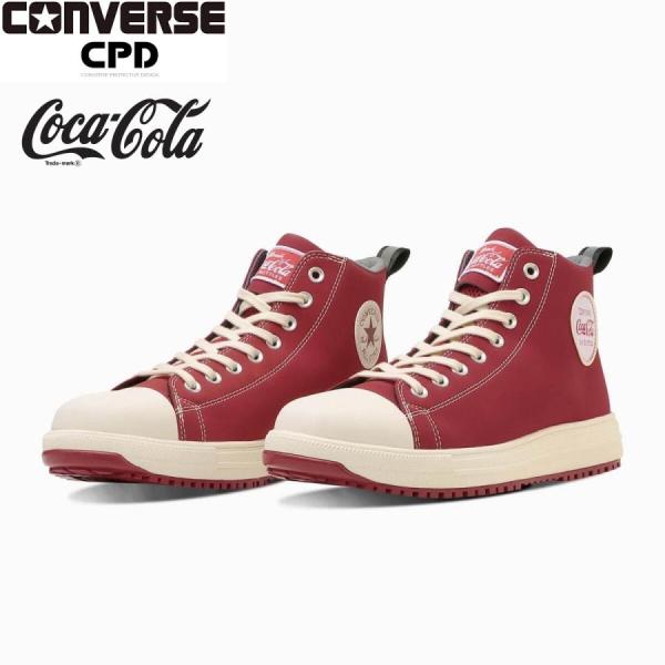 Converse CPD Coca-Cola 安全靴 限定モデル) コンバース CPD ALL STAR PS Coca-Cola HI オールスター