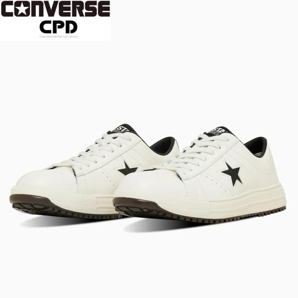 コンバース CPD ONE STAR PS ワンスター ホワイト/ブラック 安全靴