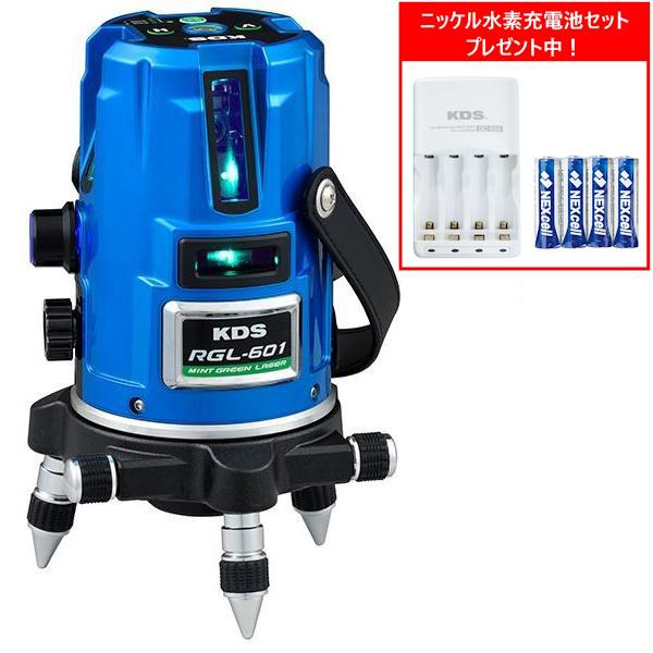 ムラテックKDS (ニッケル水素充電池セットプレゼント ムラテックKDS (ニッケル水素充電池セットプレゼント