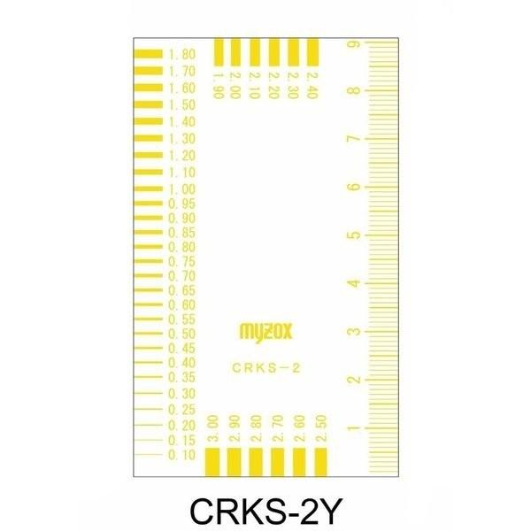 MYZOX マイゾックス クラックスケール CRKS-2Y 黄目盛 透明タイプ 測定目盛0.10-3.0 サイズ55x91mm [コンクリートクラック測定/ひび割れ測定]