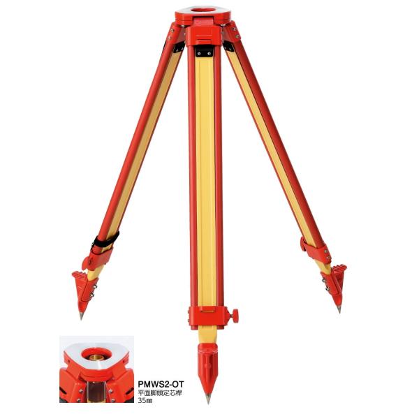 MYZOX }C]bNX yʖ؋r PMWS2-OT ؐOr 35mm˂