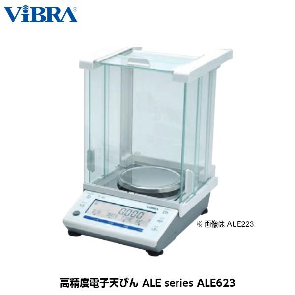 即納】 新光電子 ViBRA 電子天秤 SJ-8200