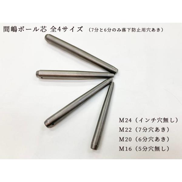 ☆未使用☆大人気♡あしべ織汗取り 燈芯　Mサイズ SMLUL-24Y LEDマーカー&アンダーライト 1個 KOITO(小糸製作所