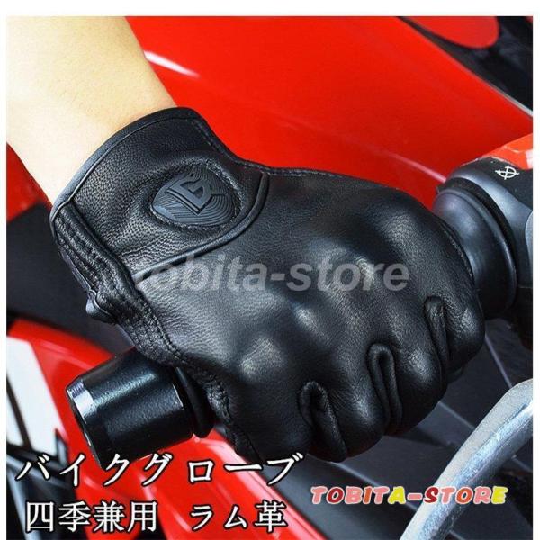 バイクグローブ 防寒防風 グローブ バイク オートバイ 滑り止め バイク手袋 自転車 登山 街乗り 本革 釣り 男女兼用 耐久性 本革手袋 バイク用  ラム革 夏用 :tbt0224-car526:飛田ストア 通販 