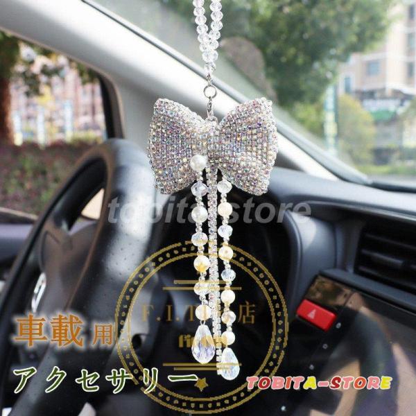 カー アクセサリー ルームミラー 飾り 車 ハンギング バックミラー ぶら下げ 雰囲気 インテリア 羽根 お守り ドリームキャッチャー おしゃれ プレゼント ギフト nw4daz71c1, 自動車 - urbanoeng.com.br カー アクセサリー ルームミラー 飾り 車 ハンギング バックミラー ぶら下げ 雰囲気 インテリア 羽根 お守り ドリームキャッチャー おしゃれ プレゼント ギフト nw4daz71c1, 自動車 - urbanoeng.com.br