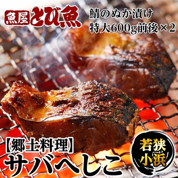 ƌvi TôʂЂ Toւ 1.2kg (600g×2) mEF[Y TCY Ⓚ y ʂЂ  Ă sabahesiko