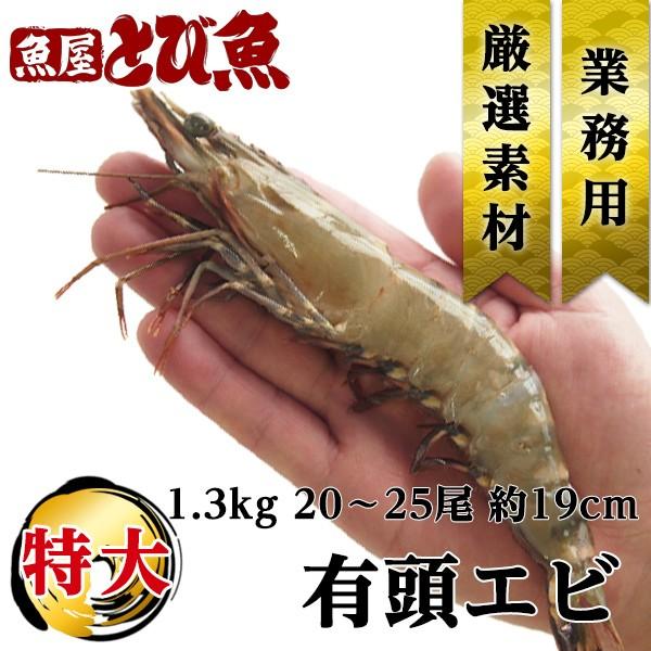 L ubN^CK[ 1.3kg 20-25 19-21cm  Gr CV ubN  Mp GrtCp CVVp Gr`ɂ