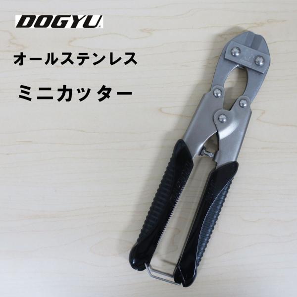 道乃家 日枝狼 専用：超可動改造 ZERO 6 キャンサー