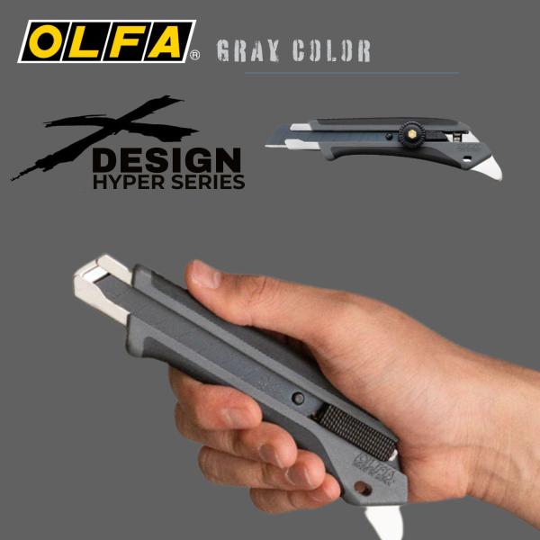 ラウハラ専用アイテム“カッターワイド” ラウハラ専用アイテム“カッターワイド” ラウハラ専用アイテム“カッター