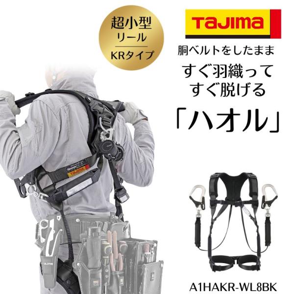 tobiwarabiueda_a1hakrwl8bk tobiwarabiueda_a1hakrwl8bk