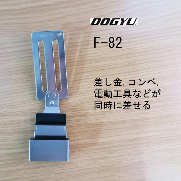 tobiwarabiueda_dogyuf82 tobiwarabiueda_dogyuf82