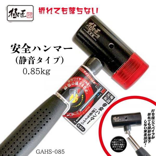 Yahoo!オークション - 【ナムコ ノアール筐体用 JAMMA 変換