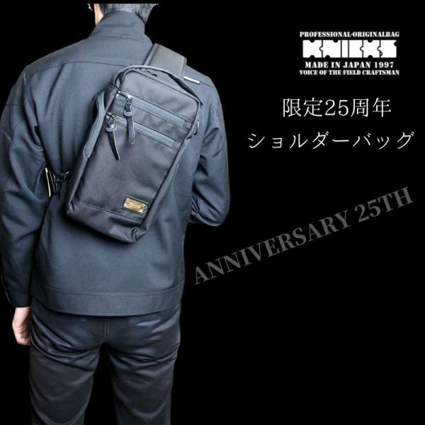 Knicksニックス 25周年【500個限定】アニバーサリー限定ワンショル ...