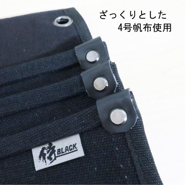 侍black 帆布電工腰袋3段黒 Buyee 日本代购平台 产品购物网站大全 Buyee一站式代购bot Online