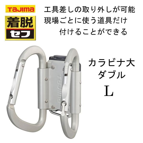 tobiwarabiueda_sfkha-clw