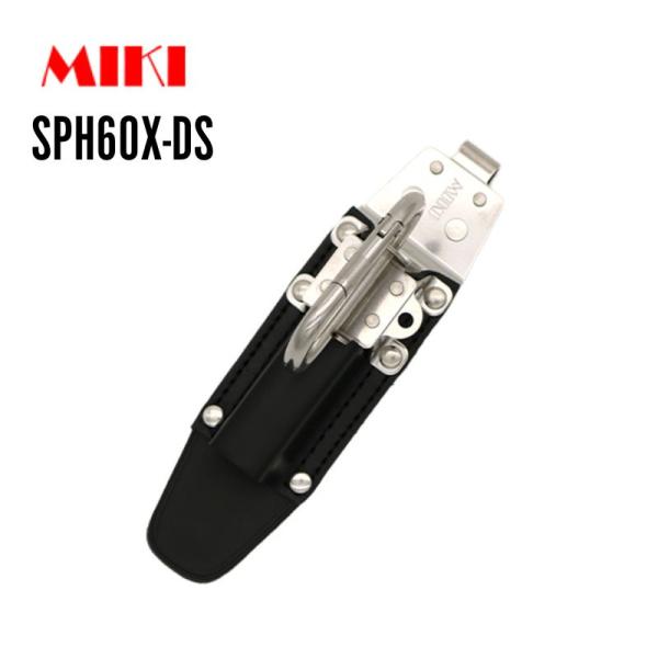 MIKI 工具差し SPH60X-DS ラチェットレンチ×1 小カラビナ×1