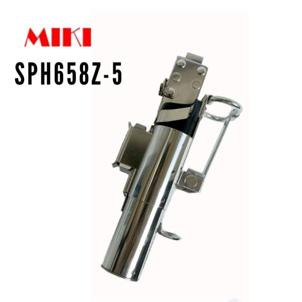 MIKI 工具差し SPH658Z-5 ラチェット・カッター・モンキー MIKI 工具差し SPH658Z-5 ラチェット・カッター・モンキー