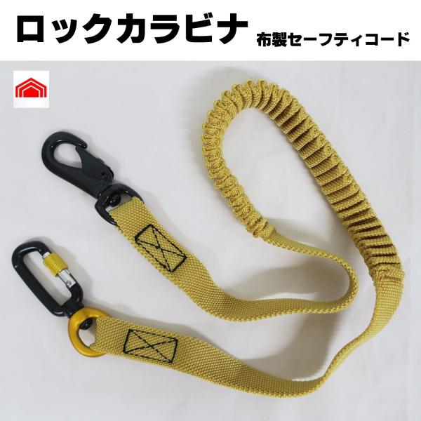 A828高級‼️全通帯‼️ひな祭り‼️袋帯テーブルランナー2m28cm A828高級‼️全通帯‼️ひな祭り‼️袋帯テーブルランナー2m28cm