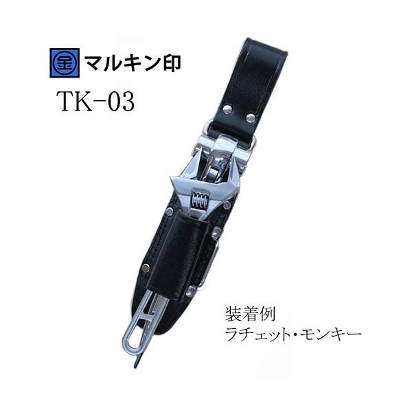 ハンドメイド　ラチェット＆モンキー差し ハンドメイド ラチェットモンキー差し｜Yahoo!フリマ（旧PayPay